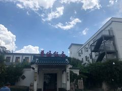 -華僑飯店中餐厅