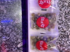 -蛙来哒(宁乡万达广场店)