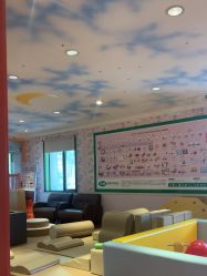 -北京俪婴妇产医院(朝阳大悦城店)