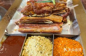 Kazakh Grilled Lamb Ribs
