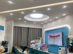 -深圳富茂格伦菲尔口腔门诊部(龙华清湖总院)