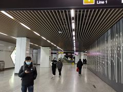 -汉中路(地铁站)