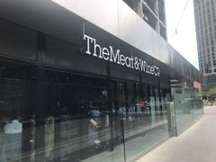 -The Meat & Wine Co Southbank(南岸店)