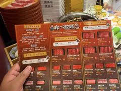 -温禾牛·和牛寿喜烧自助火锅(恒基名人店)