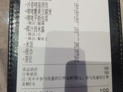 -金系·顺德啫鸡大王(创意产业园店)