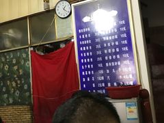 -清真·马文砂锅大全(麦苋街店)