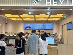 -喜茶(北京石景山万达店)