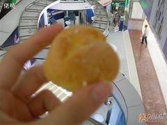 20`蚊8`个噶小泡芙..-西树泡芙(正佳店)