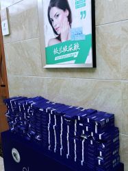 点击看大图 -重庆军美医疗美容医院