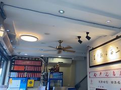 -裕兴记·三虾面(西北街总店)