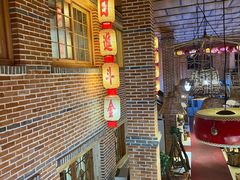 -渔掌门(铁东店)