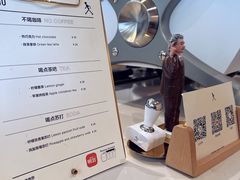 -常识咖啡common sense(春熙路店)
