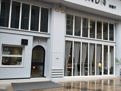 -XUN Bistro西餐厅