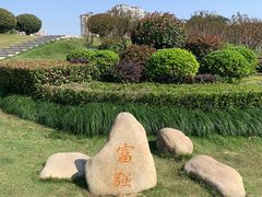 -沙澧河风景区
