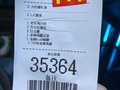 -麦当劳(湖光北街店)