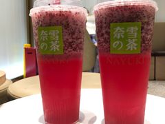 -奈雪的茶(湖滨银泰in77C区PRO店)