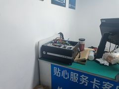 -华硕ASUS笔记本电脑售后维修中心(朝阳店)