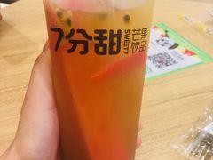 -7分甜(苏州中心店)