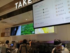 -喜茶(北京华贸购物中心店)