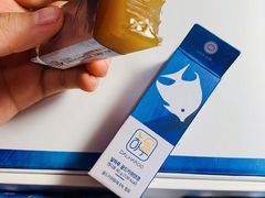 -乐天免税店(明洞店)