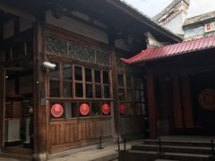 -福建省非物质文化遗产博览苑