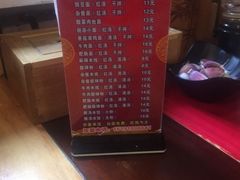 -十九集重庆小面(天坛西路店)