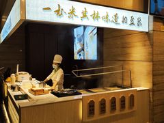-和记小菜(东方店)