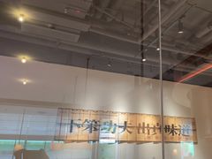 -码头见·潮汕菜(领展中心城店)