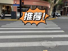 -WHEN PIGS FLY当猪飞