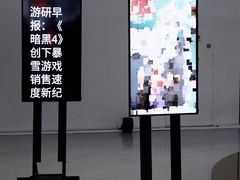 -深圳市当代艺术与城市规划馆