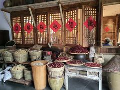 -田园印象·成都土菜院子(华阳店)