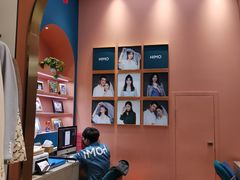 -海马体照相馆(北京朝阳大悦城店)