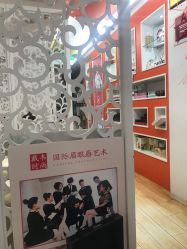 -爱空间美睫健康美甲