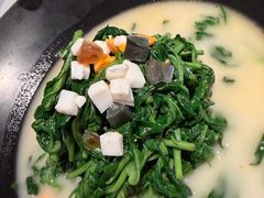 上汤枸杞藤-上海滩餐厅(BFC外滩金融中心店)
