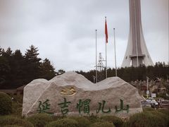-帽儿山国家森林公园
