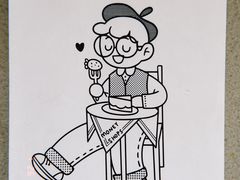 -Money Shops(愚园路店)