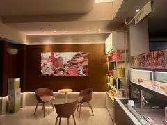 大堂-奈雪的茶(重庆仁和时光里店)