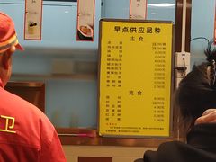 -峨嵋酒家总店(车公庄店)