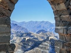 -蟠龙山长城景区