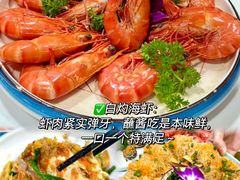 -阿浪海鲜连锁•海鲜加工•老字号(第一市场店)