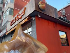 -Catch Bagel(芳草地店)