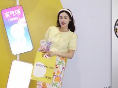 -上海跨国采购会展中心