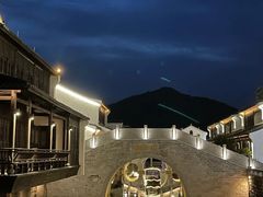 -东海半边山旅游度假区