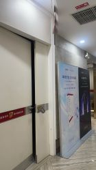 点击看大图 -深圳鹏爱秀琪医疗美容医院