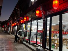 -高淳老街土菜馆(迎薰门店)
