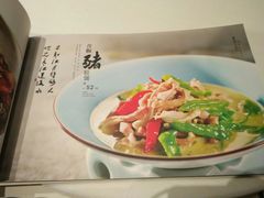 菜单-君子·兰餐厅(长江路店)