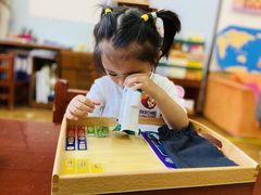 -伊顿幼儿园(济南大地锐城校区)