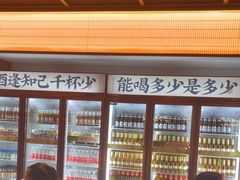 -聚味瞿记·龙虾堂(咸嘉湖店)