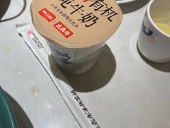 -太犇牛手作茶铺(江北虹悦城店)