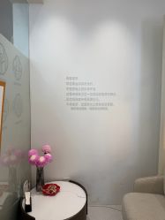 -妈妈时光机医疗产后修复(南山茂业百货店)